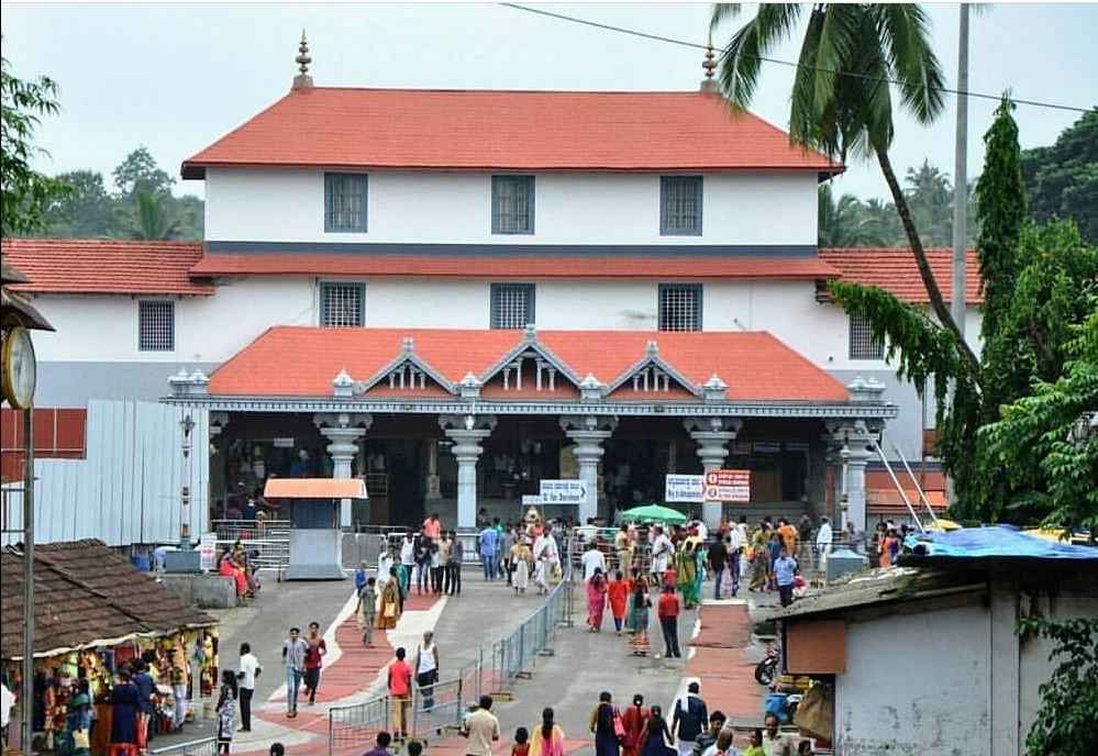 dharmasthala